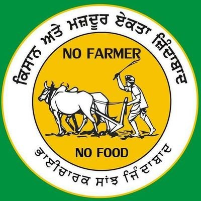 Profile Picture of Jaspreet Singh (@Jaspreet_Samra1) on Twitter