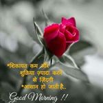 john - Instagram Profile Picture of john (@john.goyal.18) on Instagram