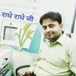 Profile Picture of Tek chand (@taken_9953822906) on Instagram
