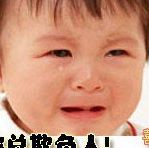 Profile Picture of Bradley Lambert (@bradley.lambert.735) on Facebook