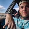 Profile Picture of Erik Daltøn (@erikdaltxn) on Tiktok