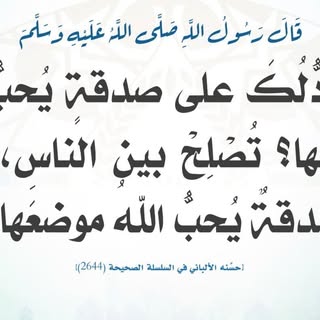 Profile Picture of Mahmoud6780 (@mahmoudasad_) on Instagram