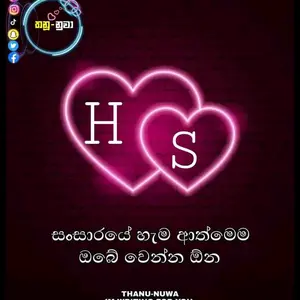 Profile Picture of madusanka (@shanfernando28) on Tiktok