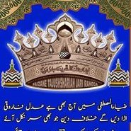 Profile Picture of Asif Mewawala (@AsifMewawala) on Twitter