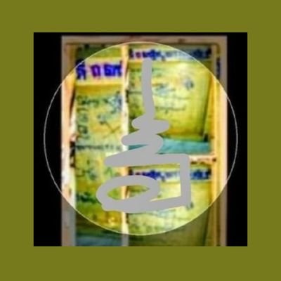 Profile Picture of Solongsayonara. (@kanh_z) on Twitter