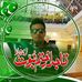 Profile Picture of Mansoor Awan (@mansoor.awan.3766) on Facebook