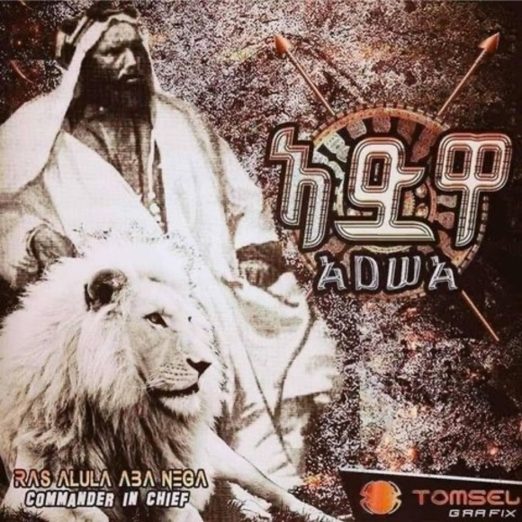 Profile Picture of Bruk Habtu (@brukhabtu) on Poshmark