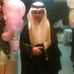 Profile Picture of Khalid Alzamil (@khalid.alzamil.5) on Facebook