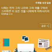 Dongmin Lee - Youtube Profile Picture of Dongmin Lee (@dongminlee2140) on Youtube