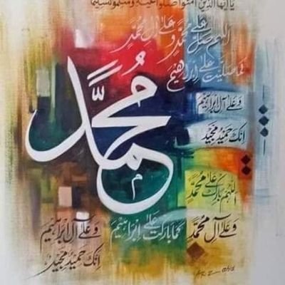 Profile Picture of Muʜᴀᴍᴍeᴅ Aʀɪғ🌏 (@MohammadArif546) on Twitter