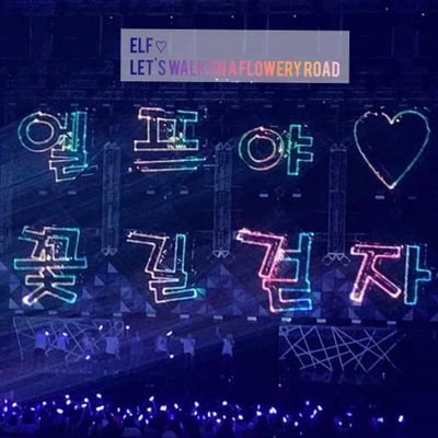Profile Picture of KIM_CLOUD ☁️ SJ 💙 (@KJW_Mariah) on Twitter