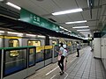 Profile Photo of Qizhang metro stationon Wikipedia