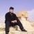 Profile Picture of James Sasa (@353960746) on Myspace