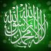 Profile Picture of Mohammed Younis (@mohammed.younis.526438) on Facebook