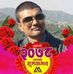 Profile Picture of Ramesh Pd Upadhyay (@rameshpd.upadhyay) on Facebook