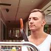 Profile Picture of Christian Wittmer (@witttok) on Tiktok