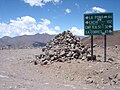 Profile Picture of Negra Muerta volcanic complexon Wikipedia