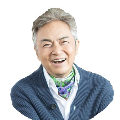 Profile Picture of 西郷輝彦 (@teruhikosaigo) on Twitter