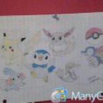 Profile Picture of Jerome Baptiste (@pikaflame) on Instagram