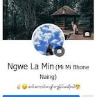 Profile Picture of   Ngwe La Min... (@MS4wLjABAAAAlLPx89OAVrz8gZ3igHAXB_eR0PyLgRxo16pJCpEILn1EyY__IteoBjXVZUpZ6Tp2) on Tiktok