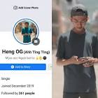 Profile Picture of   Ting Smos Sne ❤️... (@www.yakura.com) on Tiktok