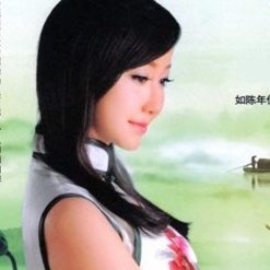 Profile Picture of 天籟之声 (@tianlaizs) on Myspace