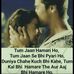 Profile Picture of Komal Ram (@komal.ram.18062) on Facebook