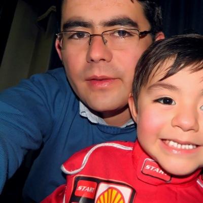 Profile Picture of Richard Fuentes (@RichardFuentesQ) on Twitter