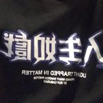 Profile Picture of chris rathman (@christaphaa) on Instagram