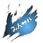 Profile Picture of Minsal Baccho (@baccho10) on Flickr