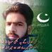 Profile Picture of Adnan Rasheed (@adnaan.rasheed.3) on Facebook