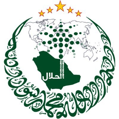 Profile Picture of World Halal Centre (@DavidHadly1) on Twitter