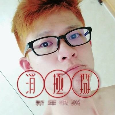 Profile Picture of Ted Colunga (@TedColunga3) on Twitter