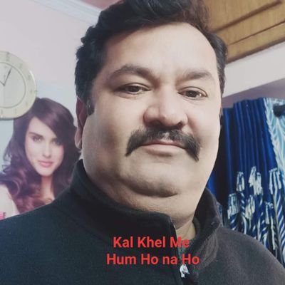 Profile Picture of HEMANT KUMAR ARORA (@HEMANTARORA1834) on Twitter