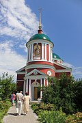 Brasovsky District - Wikipedia Profile Picture of Brasovsky Districton Wikipedia