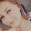 Profile Picture of Janin_Schumacher (@@janin_schumacher) on Tiktok