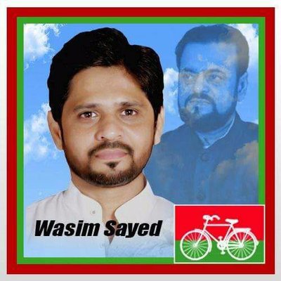 Profile Picture of Wasim Syed [N. U.] (@wasimsyed213) on Twitter