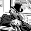 Profile Picture of mr.Spyke (@mr.spyke3) on Tiktok