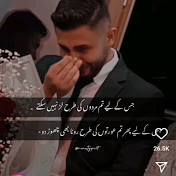Profile Picture of Sami Rehman (@samirehamn) on Youtube