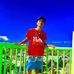 Profile Picture of Elson James Adanza (@Elson-James-Adanza) on Facebook