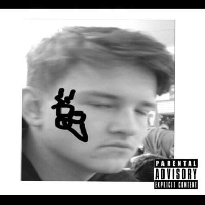 Profile Picture of James Breese (@JBreese97) on Twitter