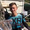 Profile Picture of CarsonJohanningmeier (@carsonjohanningmeier171) on Tiktok