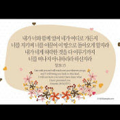 Profile Picture of Eun Ko (@eunko7244) on Youtube