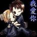 Profile Picture of Yong Zhou (Super bar) (@yong.zhou.372) on Facebook