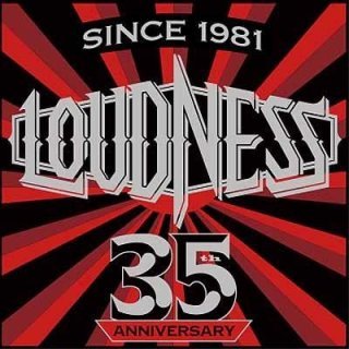 Profile Picture of サイレンス (@Kakizaki44M) on Twitter