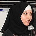 Profile Picture of Sameera Azizon Wikipedia