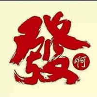 Profile Picture of Robin Ong (@robin-ong-9) on Quora