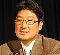 Profile Picture of Paul Kim (academic)on Wikipedia