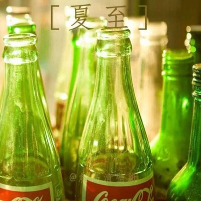 Profile Picture of Joseph Guo (@josephguo96) on Twitter