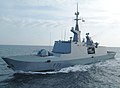 Profile Picture of La Fayette-class frigateon Wikipedia